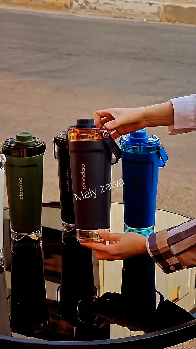 Xiaodao Water Bottle