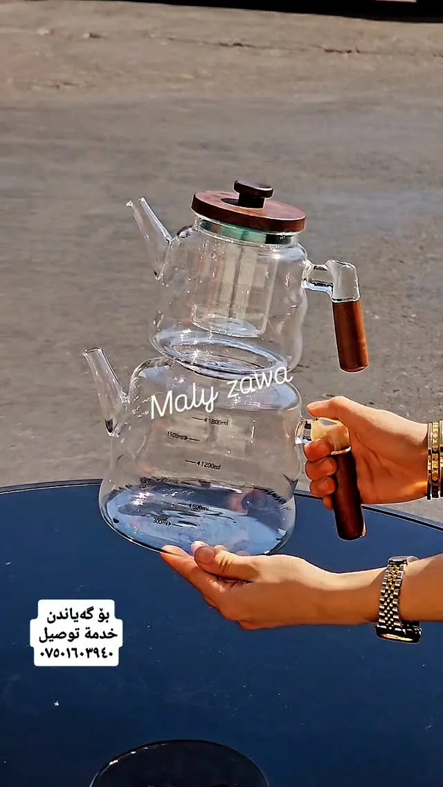 Glass Tea Pot with Infuser