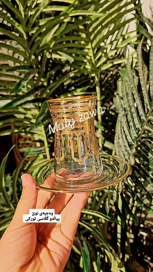 Turkish Tea Glass with Saucer