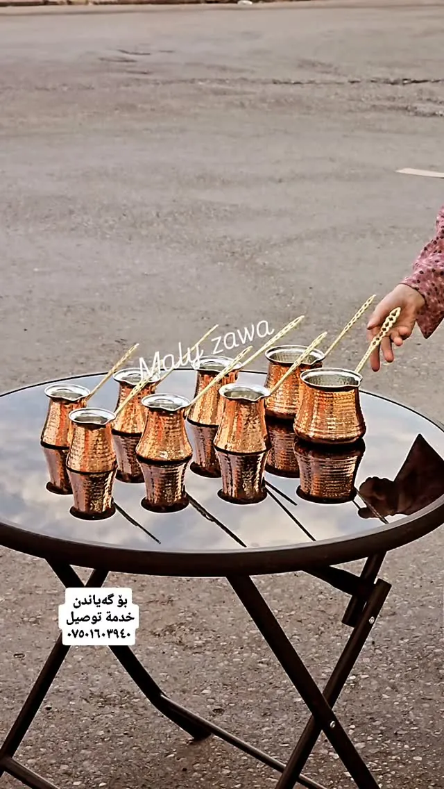 Copper Coffee Pots