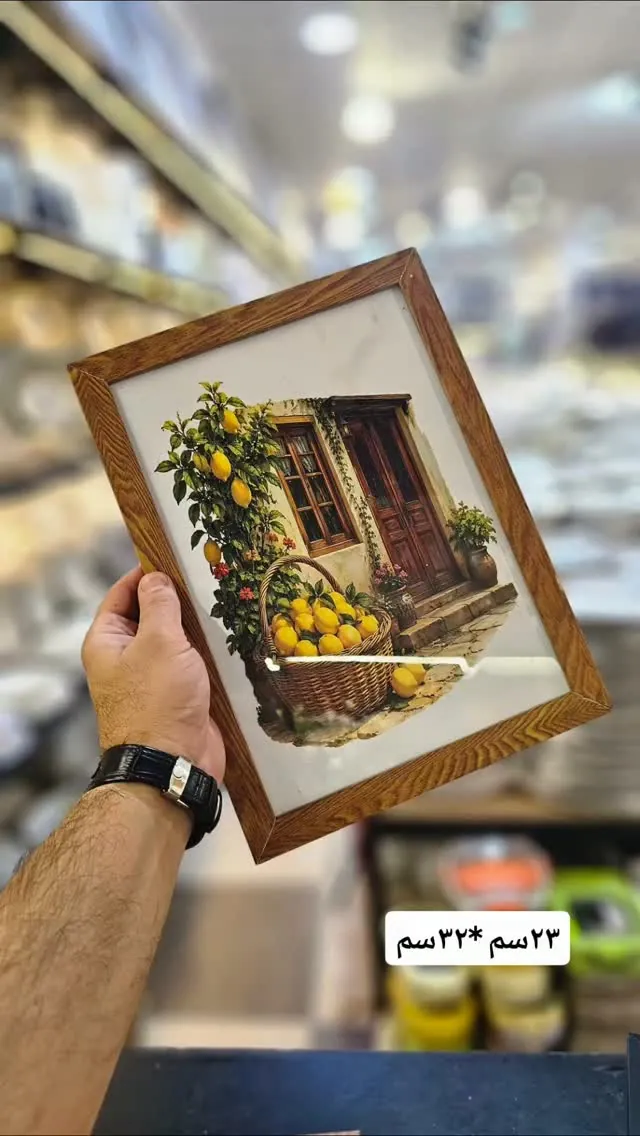 Wooden Framed Wall Art - Lemon Tree Scene