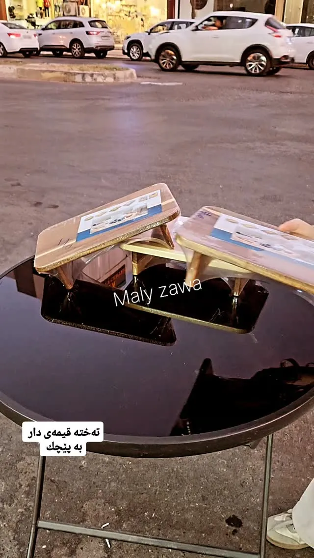 Wooden Serving Trays