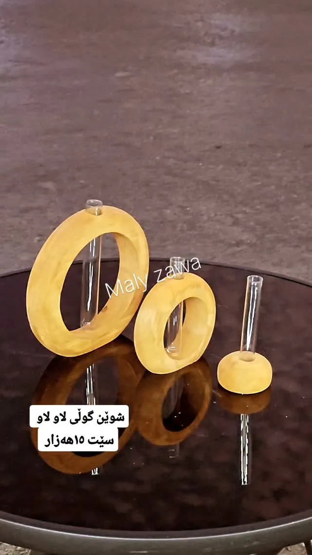 Flower Vase Set