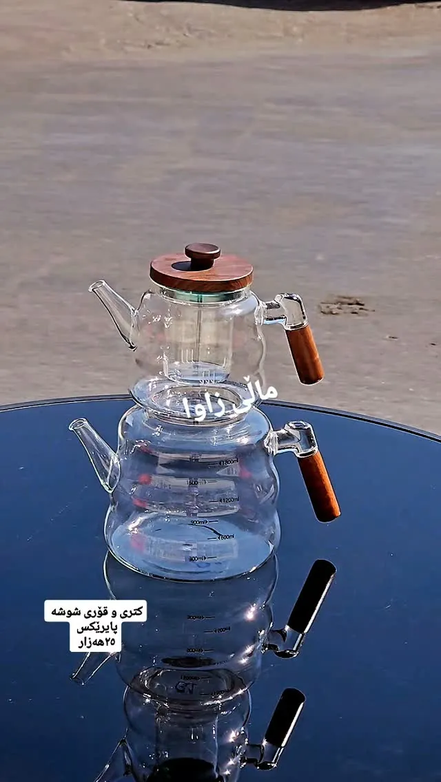 Pyrex Glass Teapot and Kettle Set