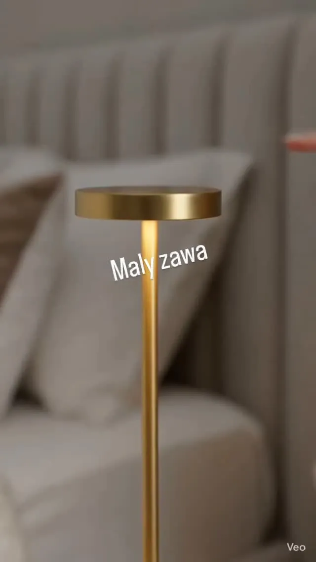 Gold Table Lamp