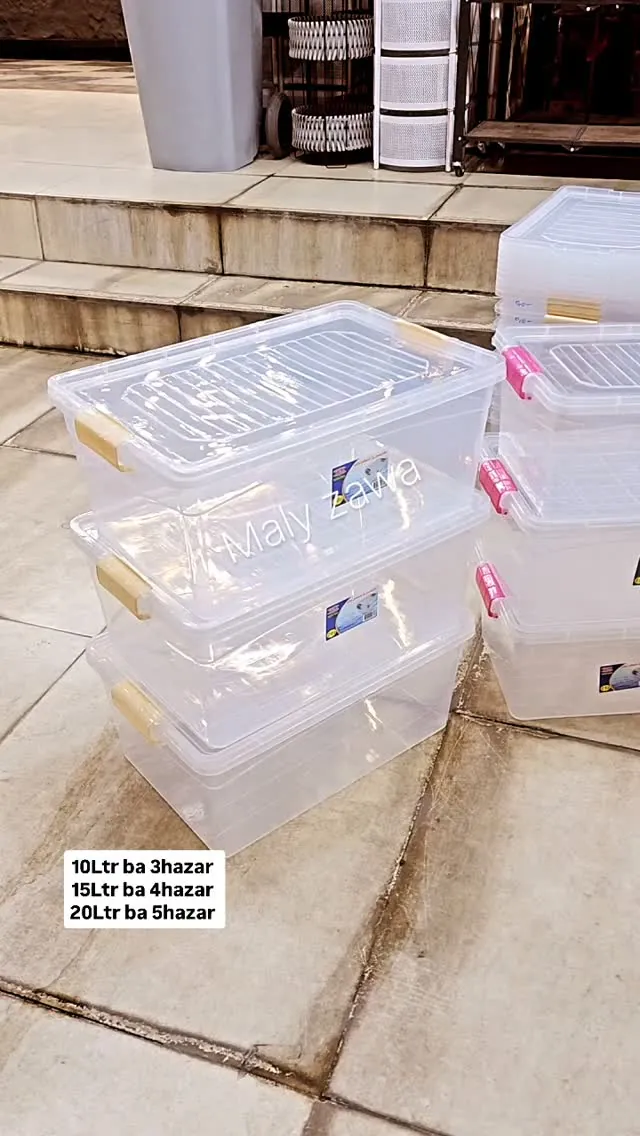 Plastic Storage Containers