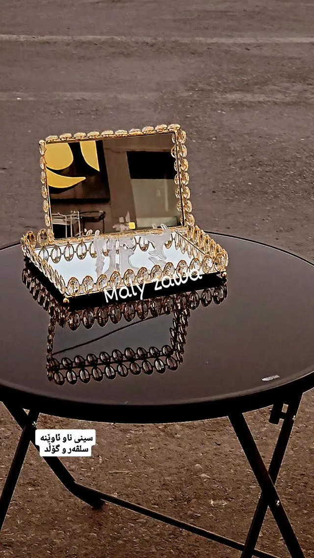Elegant Gold Decorative Tray with Mirror