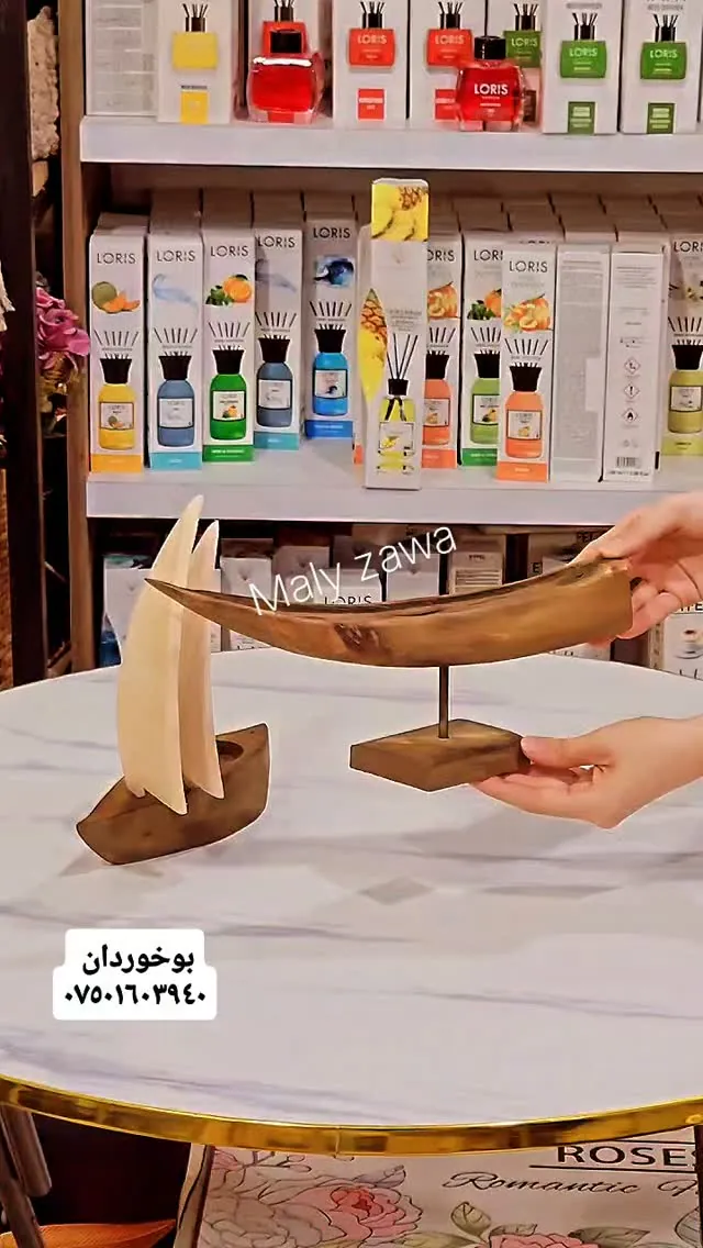 Decorative Wooden Boat Model