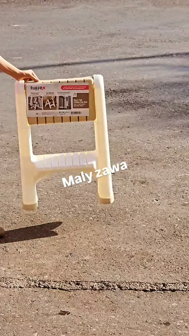Tuffex Step Stool