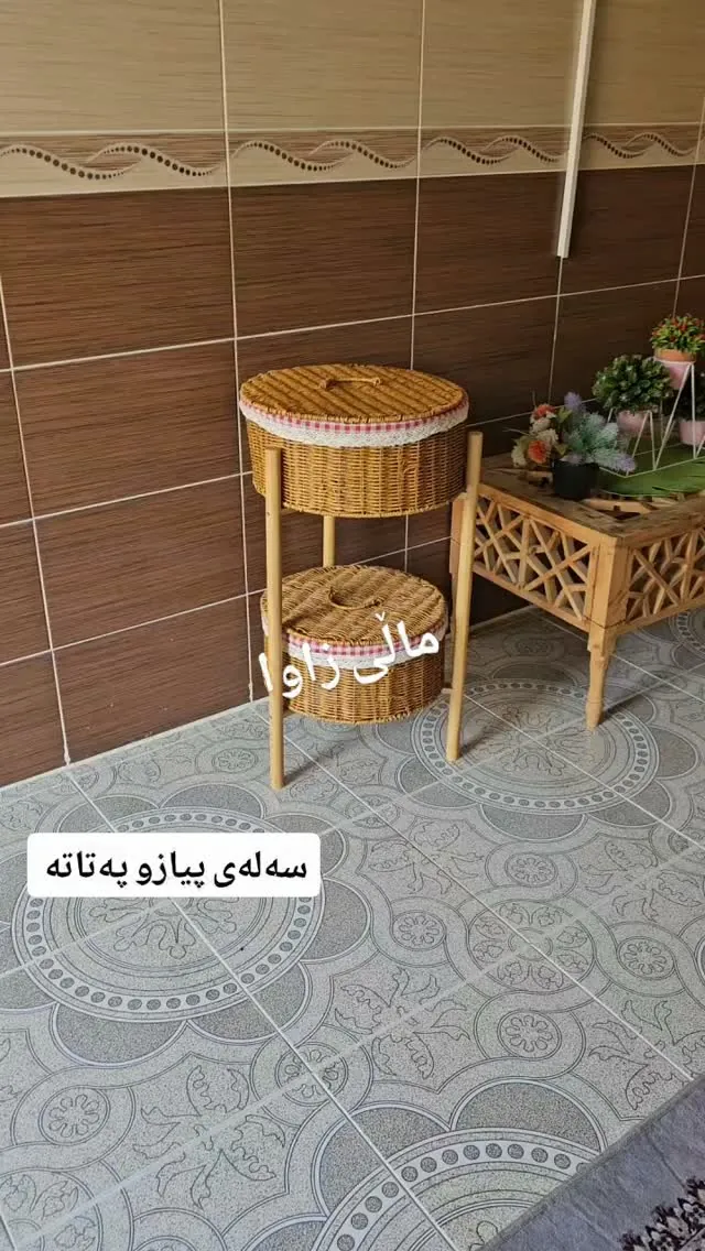 Two-Tier Wicker Onion and Potato Basket