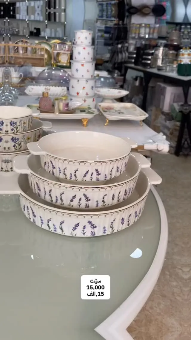 Lavender Pattern Ceramic Baking Dish Set