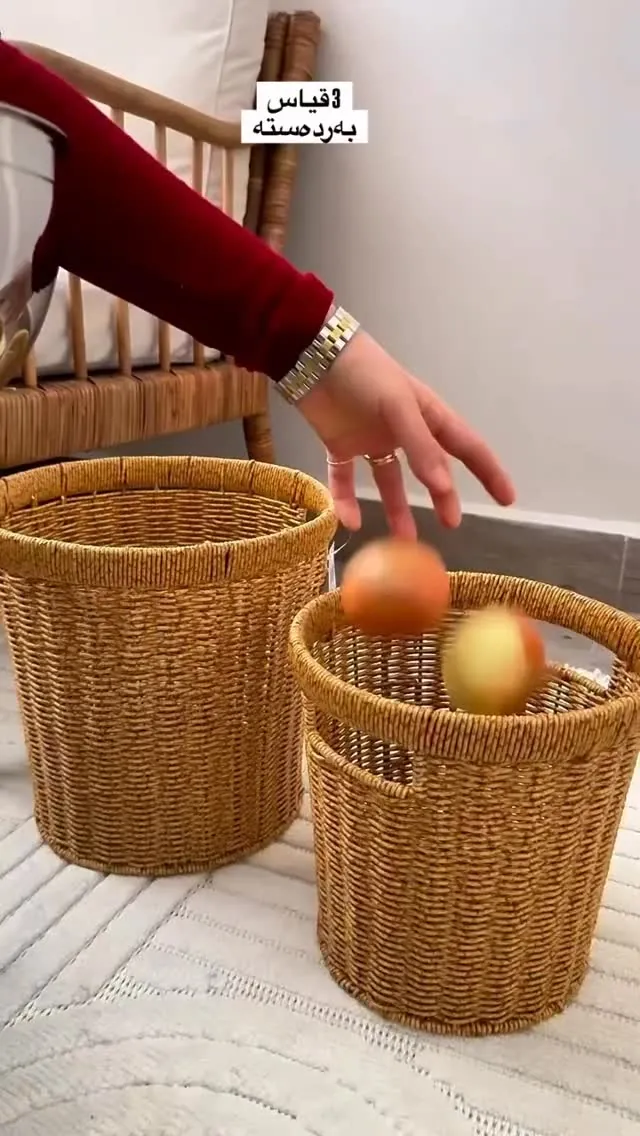 Woven Rattan Storage Basket (3 Sizes)