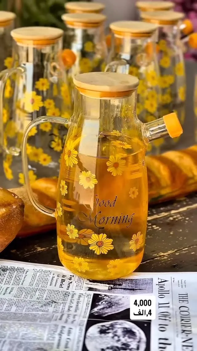 Good Morning Floral Glass Pitcher