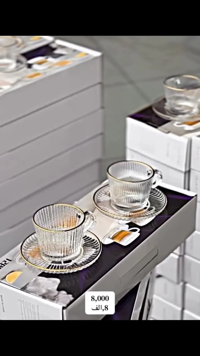 Glass Tea Cup and Saucer Set