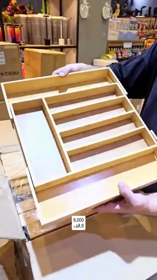 Wooden Drawer Organizer Tray