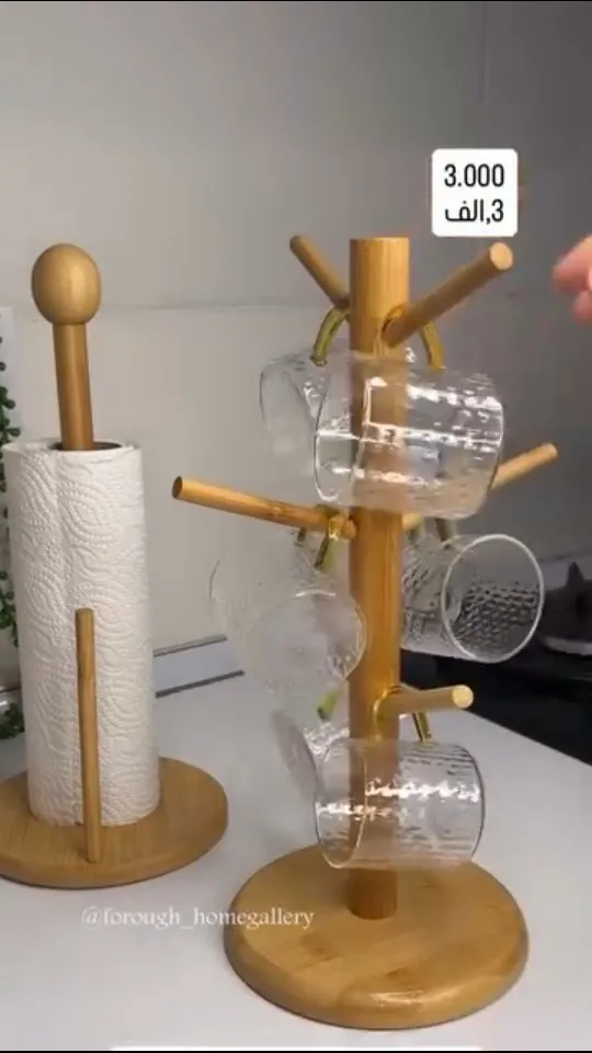 Wooden Cup Stand and Paper Towel Holder