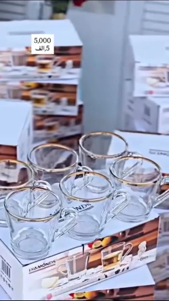Diamonds Glass Tea Cups Set