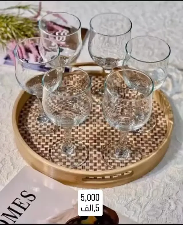 Glass Cup Set with Woven Tray