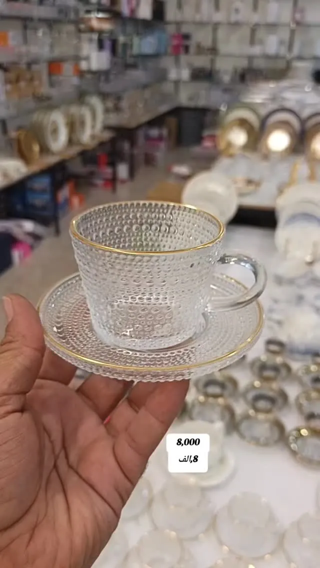 Glass Tea Cup and Saucer with Gold Rim