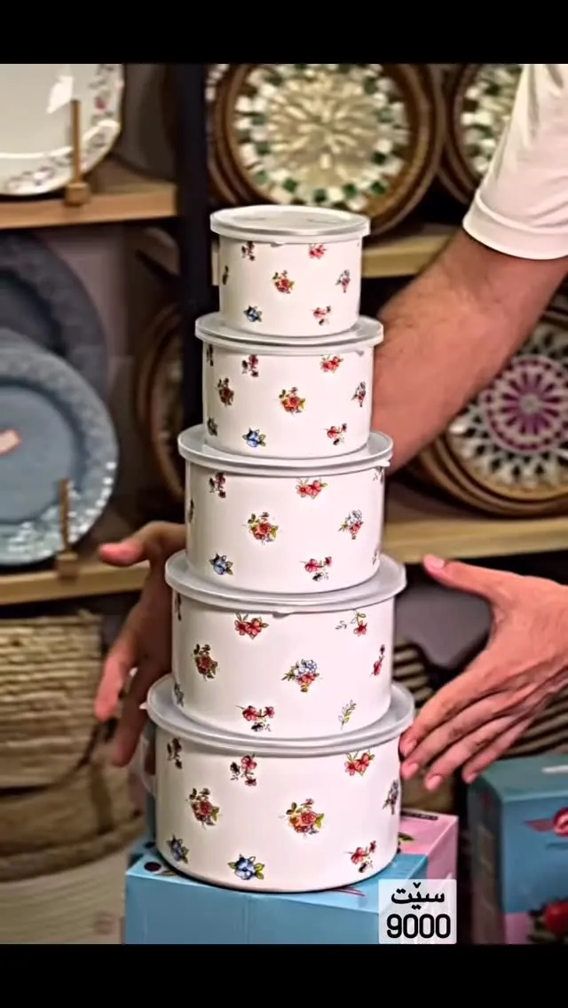 Floral Pattern Storage Container Set