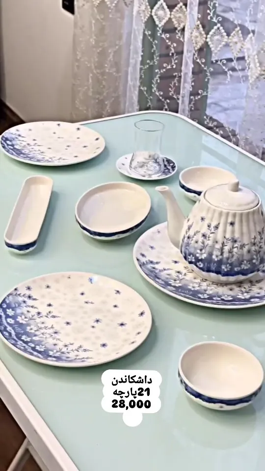 21-Piece Blue Floral Dinnerware Set