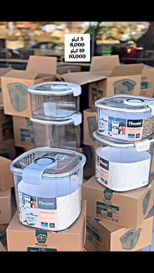 HomeKet Rice Dispenser