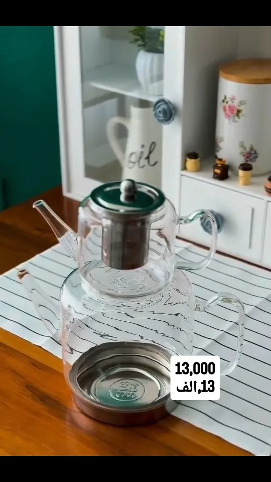 Glass Teapot with Infuser