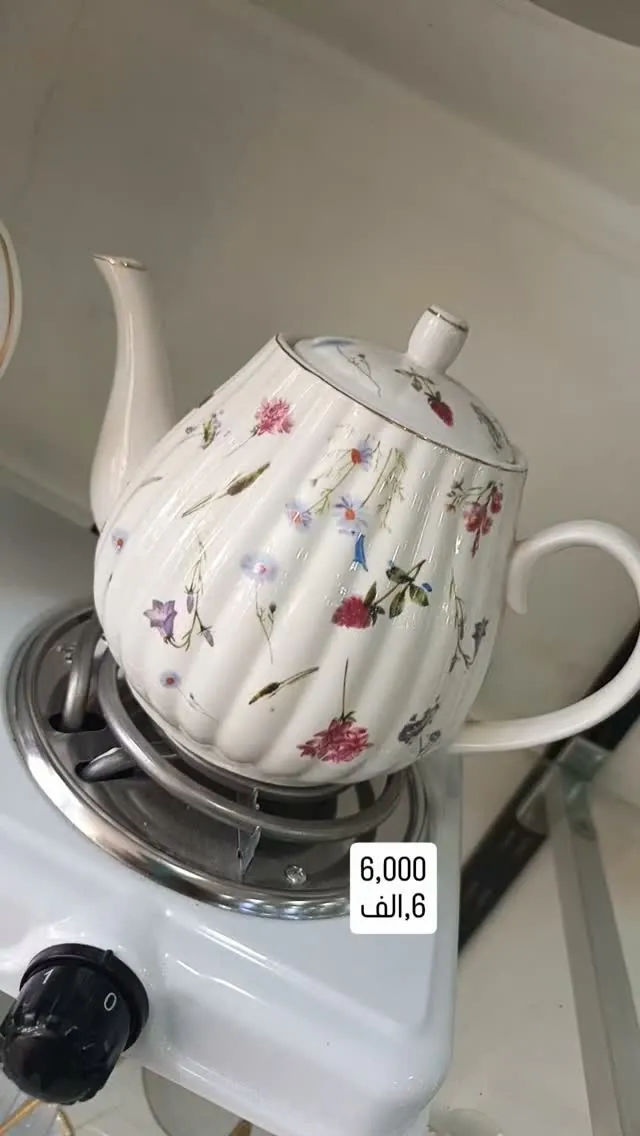 Floral Pattern Teapot