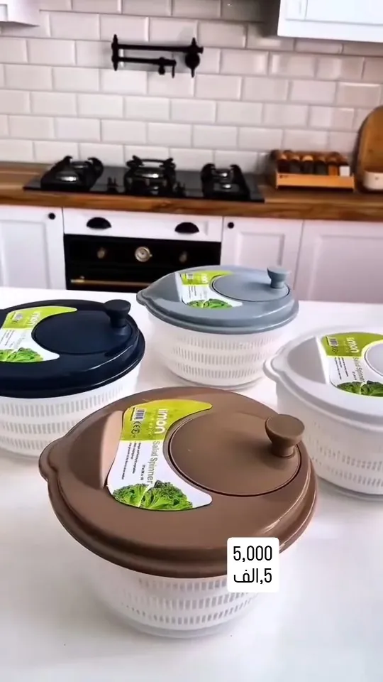 Limon Salad Spinner