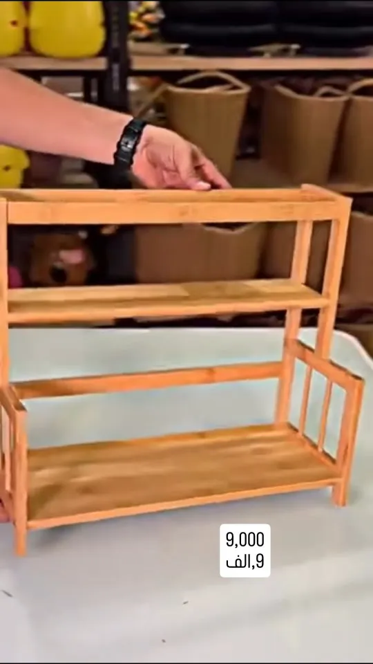 Wooden Organizer Shelf