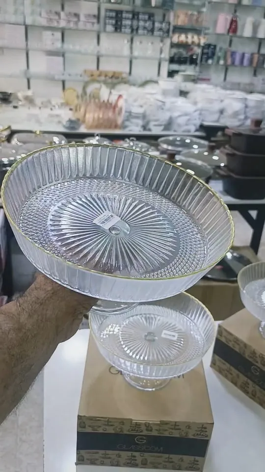 Glass Cake Stand
