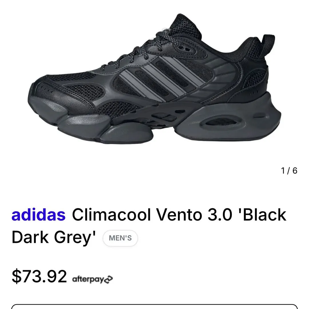 Adidas Climacool Vento 3.0 Shoes - Size 42