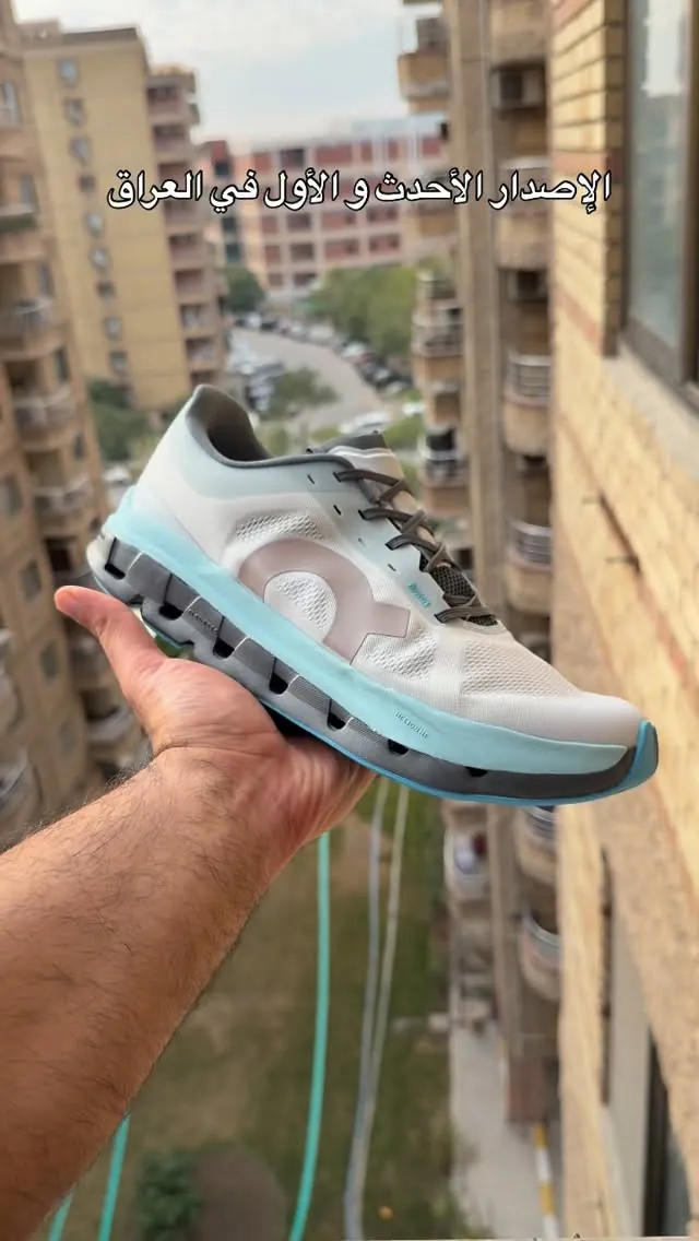 On Cloudflow Running Shoes