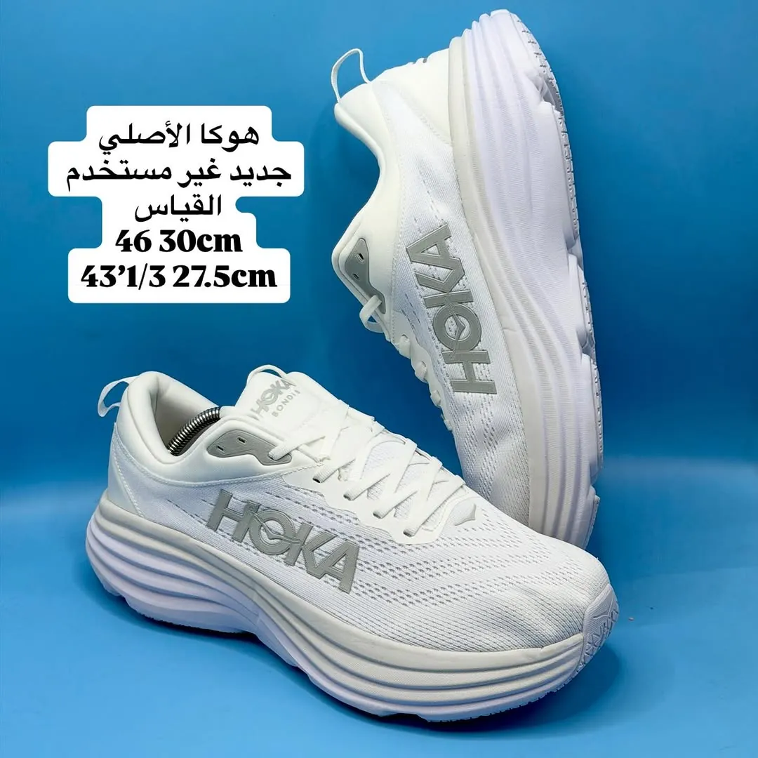 Original Hoka Shoes - Size 47 1/3