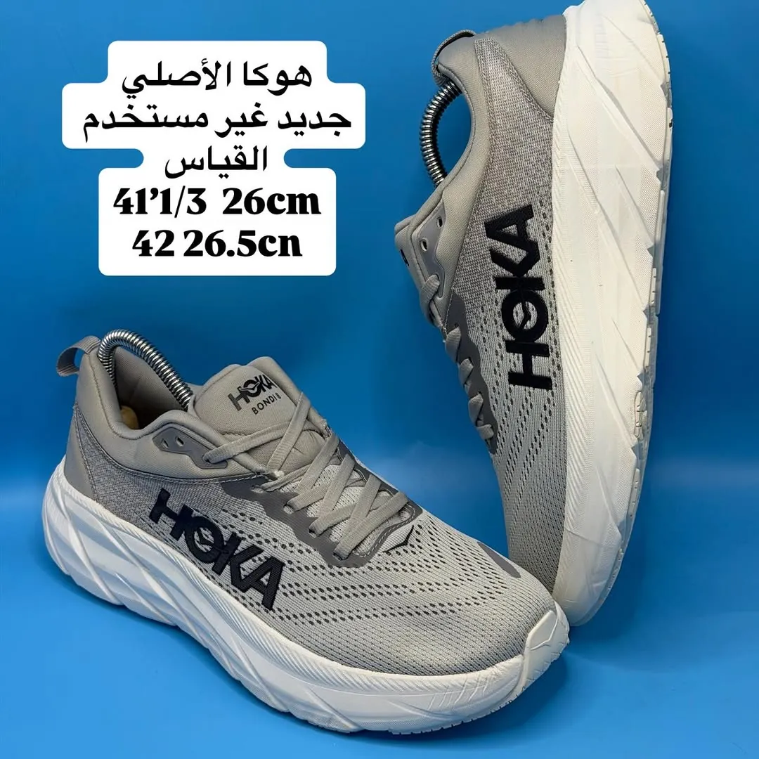 Original Hoka Shoes - Size 47 1/3