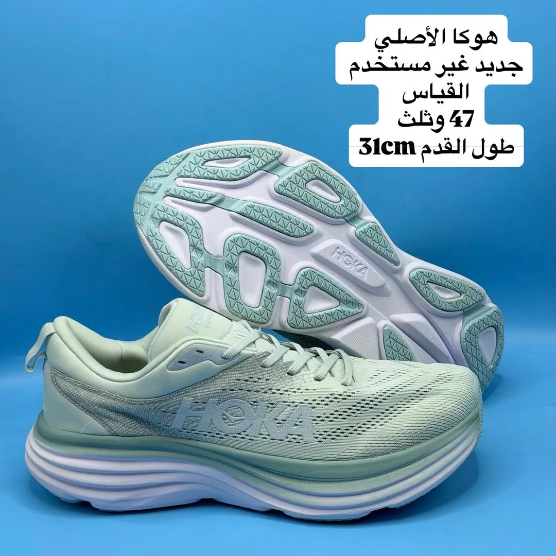 Original Hoka Shoes - Size 47 1/3