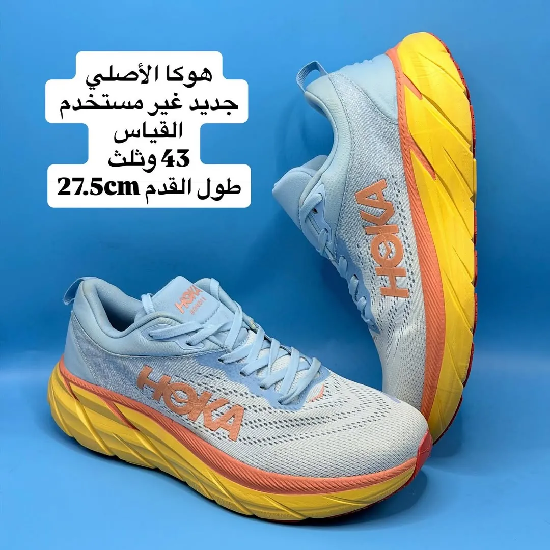 Original Hoka Shoes - Size 47 1/3