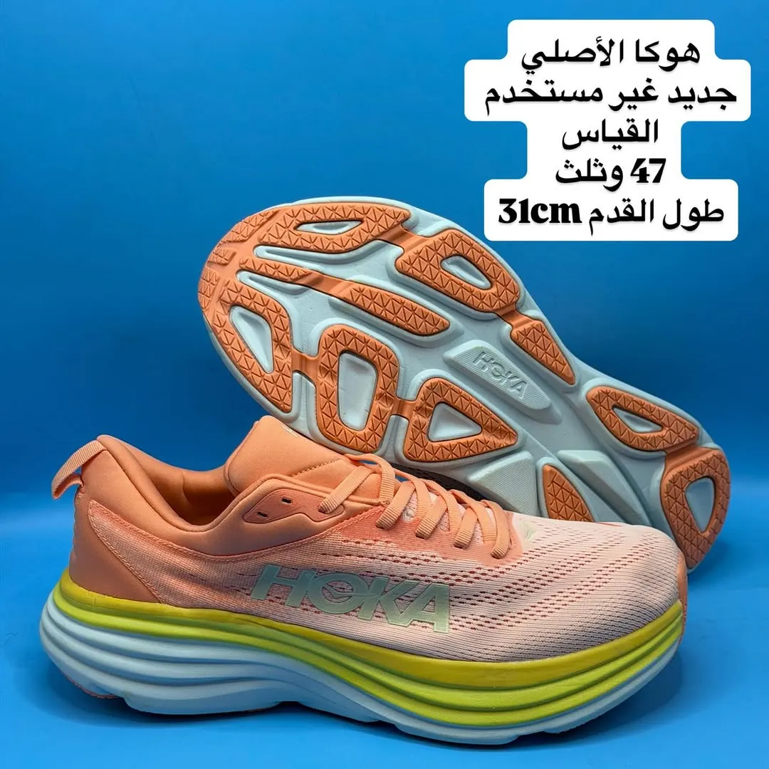 Original Hoka Shoes - Size 47 1/3