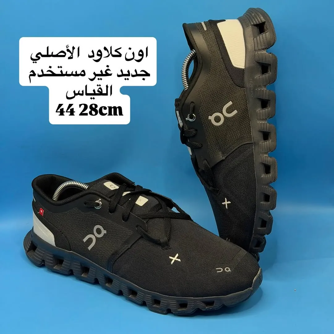Original Hoka Shoes - Size 47 1/3