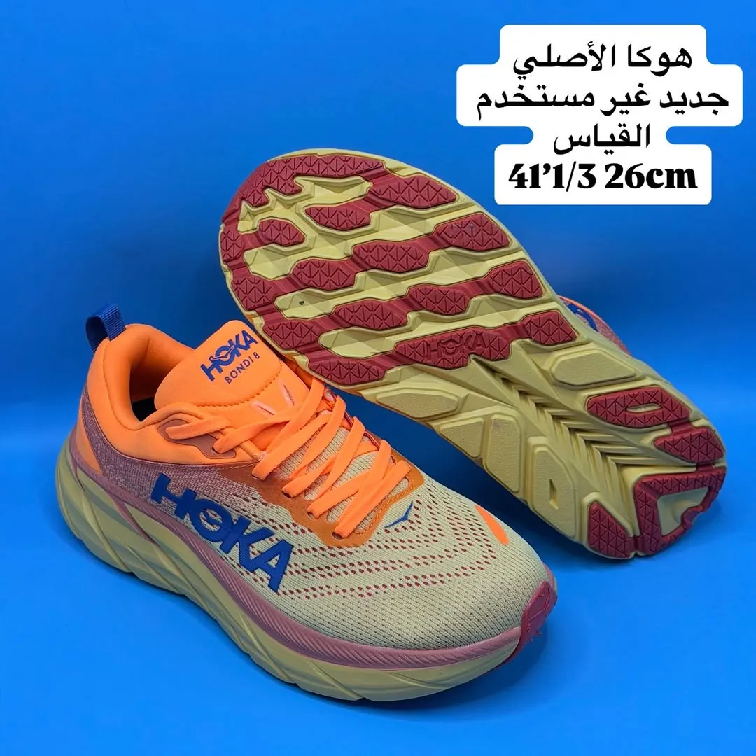 Original Hoka Shoes - Size 47 1/3
