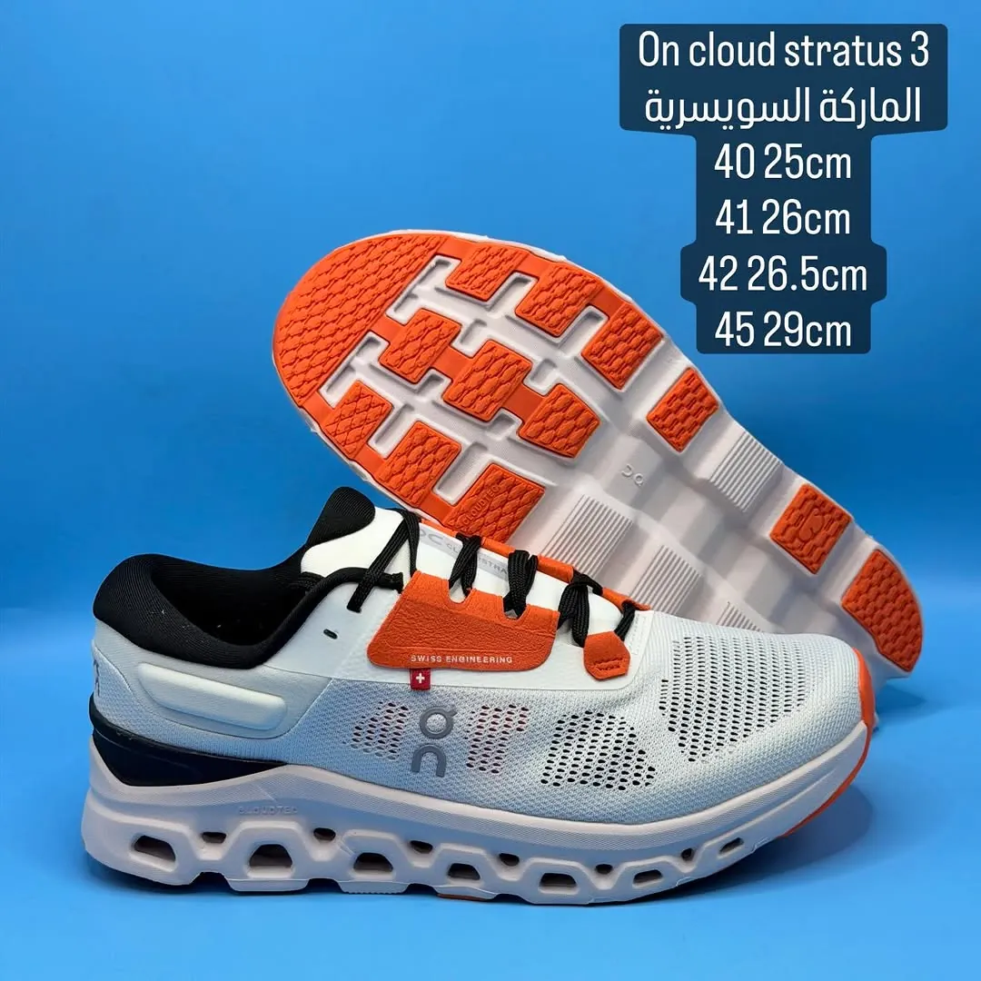 Hoka Rocket 3 Running Shoes
