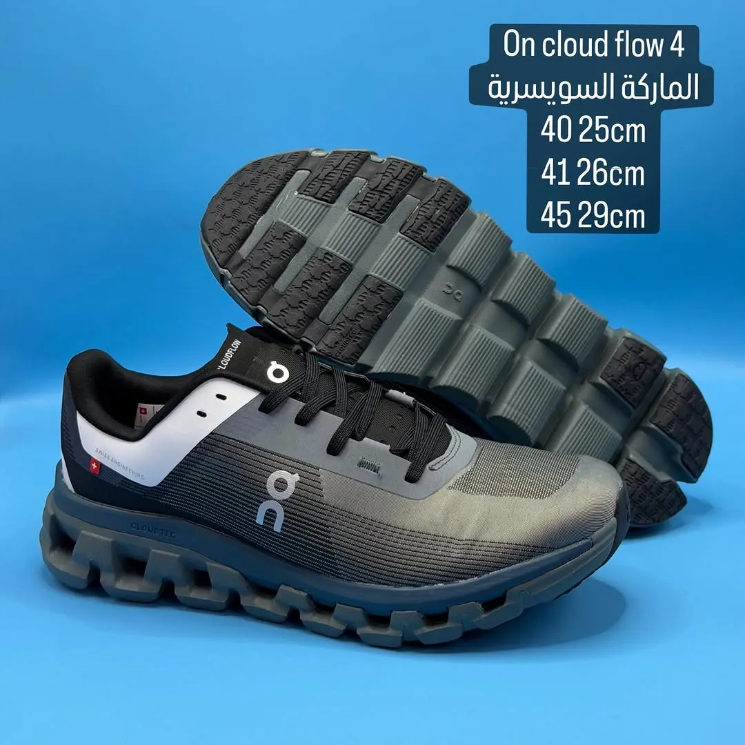 Hoka Rocket 3 Running Shoes