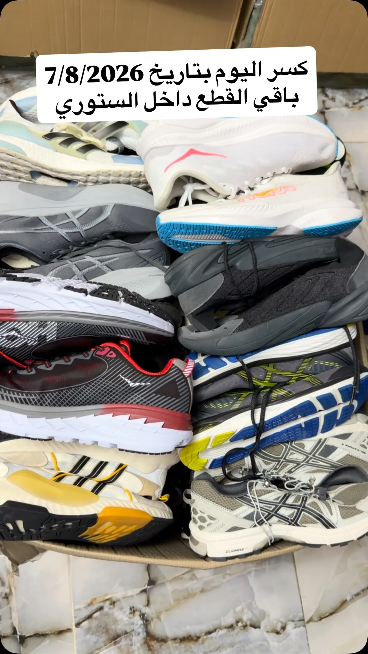 Original European Shoes Collection