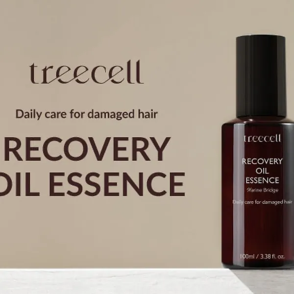 Treecell Recovery Oil Essence