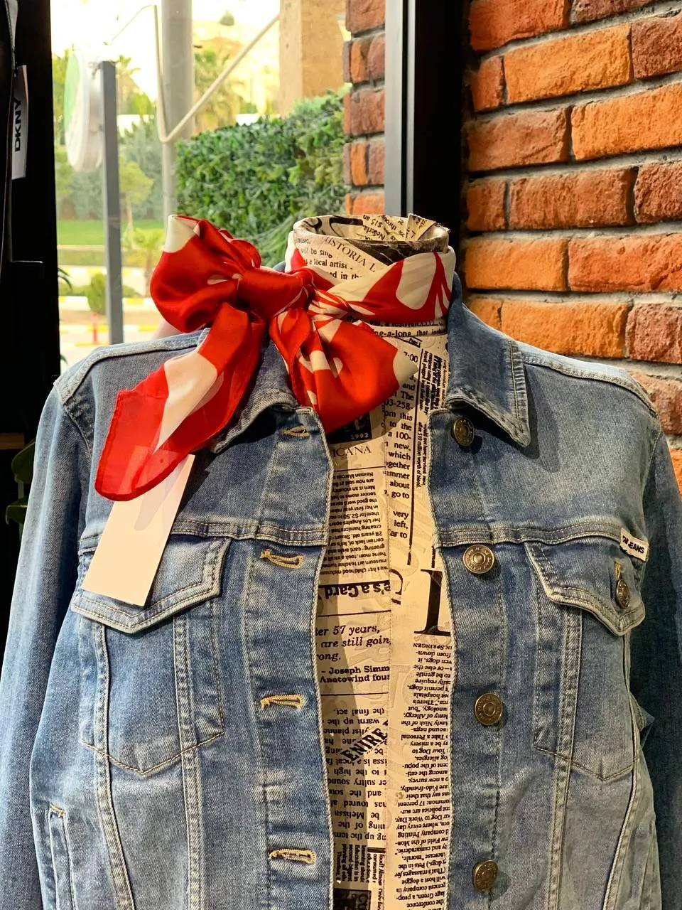 Denim Jacket