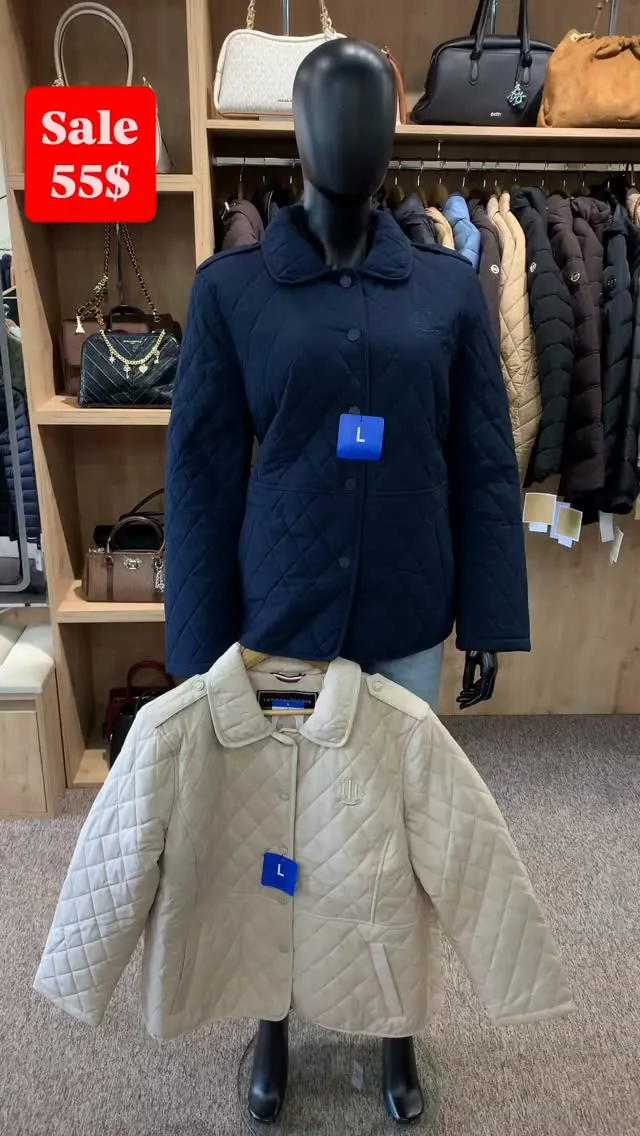 Quilted Jacket