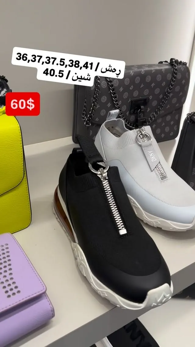DKNY Zip-Up Slip-On Sneakers