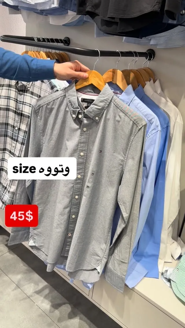 Tommy Hilfiger Long Sleeve Shirt