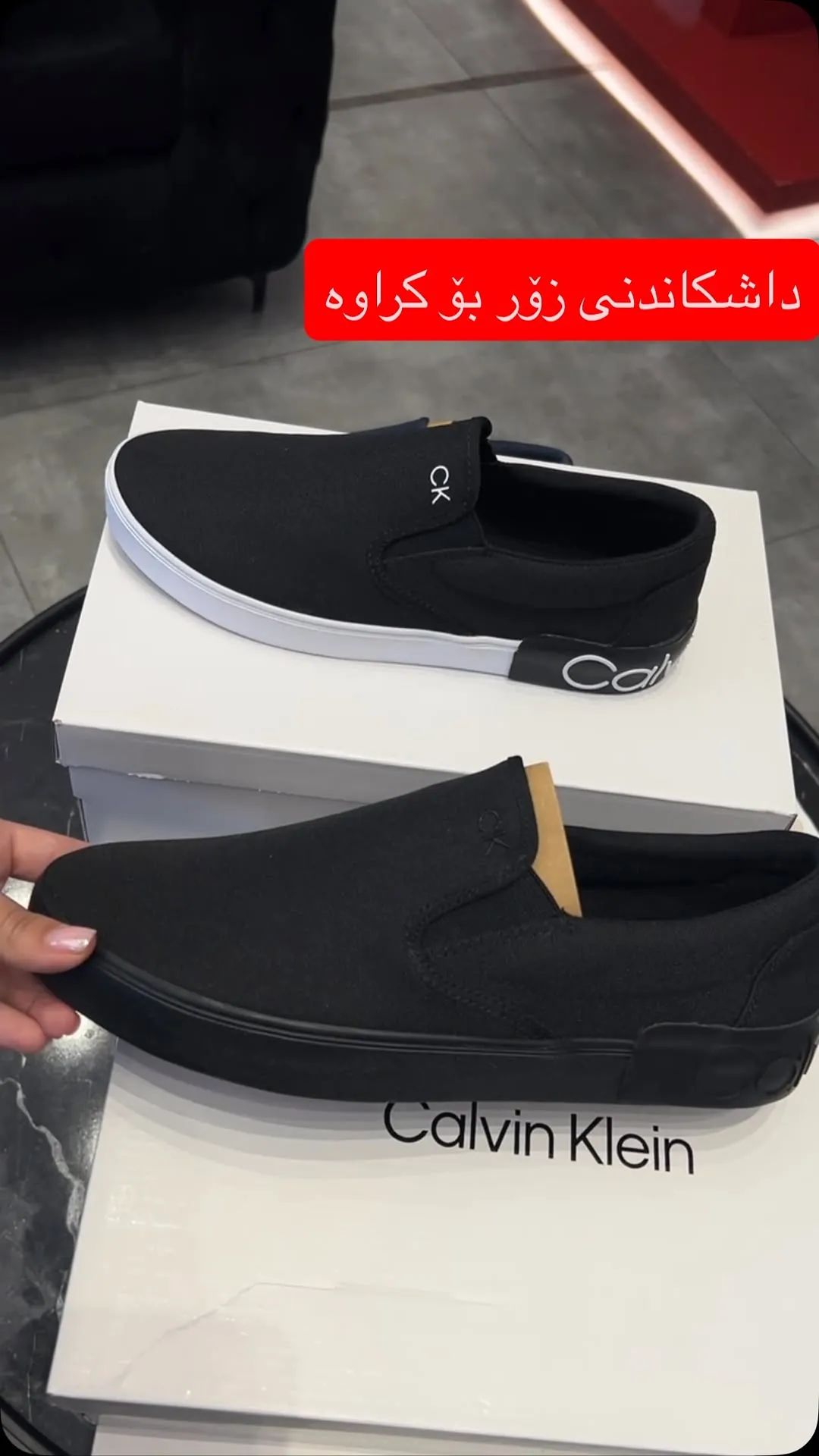 Calvin Klein Slip-on Shoes